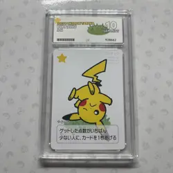 Pikachu Ace 10 Pokemon Center Japan Taruka Card - Image 1