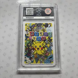 Pikachu Ace 10 Pokemon Center Japan Taruka Card - Image 3