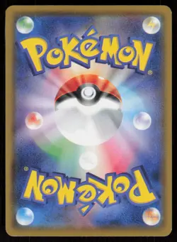 HIDING DARKNESS ENERGY s4a 186/190 HOLO Shiny Star V Pokemon Japanese NM - Image 2