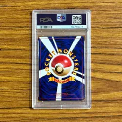 Swirl PSA 9 Dragonite 149 Game Boy Promo Holo Rare 1998 Pokemon Card Japanese MT - Image 2