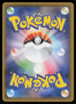 DEDENNE s4a 075/190 HOLO Shiny Star V Pokemon Japanese NM - Image 2