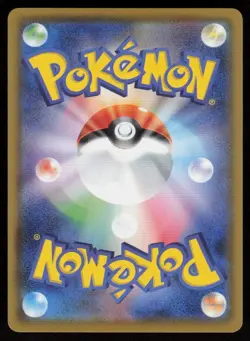 GALARIAN DARMANITAN s4a 038/190 HOLO Shiny Star V Pokemon Japanese NM - Image 2