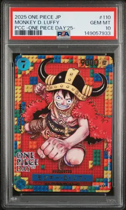 2025 ONE PIECE JPN PREMIUM COLLECTION OP DAY'25 #110 MONKEY D. LUFFY PSA 10 - Image 1