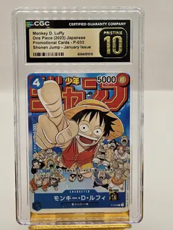 CGC PRISTINE 10 👑 MONKEY D. LUFFY P-033 WEEKLY SHONEN JUMP PROMO – ONE PIECE JP - Image 1