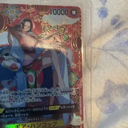One Piece CCG Boa Hancock OP14 112 SP Alt Art Japanese Near Mint - Image 4