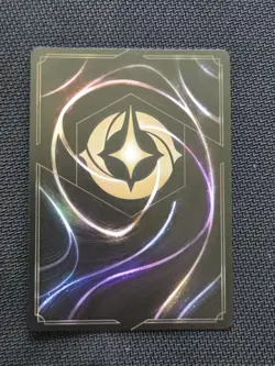 Disney Lorcana TCG Fabled Enchanted Circle of Life Card 225/204 - Image 3