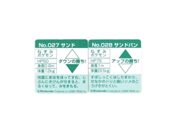 Pokemon Bros Card GB Pocket Mini Card Sandshre/ Sandslash Vintage Japan - Image 2