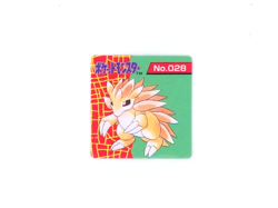 Pokemon Bros Card GB Pocket Mini Card Sandshre/ Sandslash Vintage Japan - Image 5