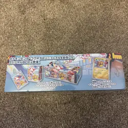 Fukuoka Special Box Pokemon Card Japanese Factory Sealed w/shrink - Image 4