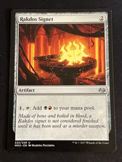 1x Rakdos Signet (225) Modern Masters 2017 LP MTG Magic the Gathering x1 MKE - Image 1