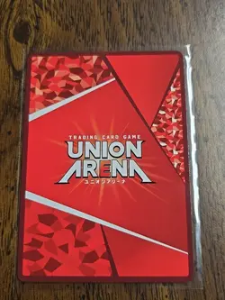 Union Arena TCG Demon Slayer Kocho Shinobu [UA05BT/KMY-1-021R+] Japanese - Image 2