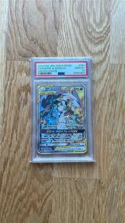 PSA 10 Reshiram and Zekrom GX SR 064/049 Dream League Pokemon Card Japanese 2019 - Image 1