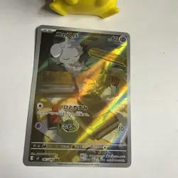 Pokemon Espurr AR 087/080 M3: Nihil Zero - Japanese (nm) UK Seller - Image 2