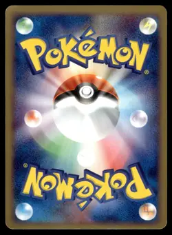 Staryu 022/083 ADV Undone Seal Unlimited Pokemon Japanese LP - Image 2