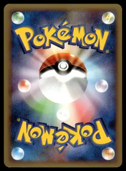 Wailord DPBP#374 DP4 Moonlit Pursuit Unlimited Pokemon Japanese LP - Image 2