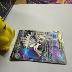 Pokemon TCG Mega Abomasnow ex 076/063 SR M1S Mega Symphonia Japanese Set NM/M - Image 3