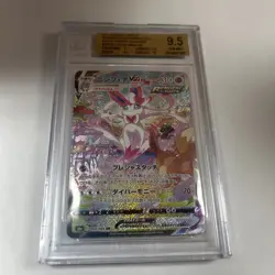 Sylveon VMAX 093/069 BGS 9.5 Pokemon Eevee Heroes Japanese #93 - Image 1