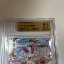 Sylveon VMAX 093/069 BGS 9.5 Pokemon Eevee Heroes Japanese #93 - Image 2