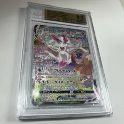 Sylveon VMAX 093/069 BGS 9.5 Pokemon Eevee Heroes Japanese #93 - Image 4