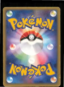 Togetic 057/084 Holo Rare Rocket Gang Pokemon Japanese 1st edition LP Swirl - Image 2