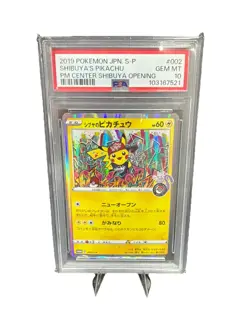 Pokemon Shibuya's Pikachu PM Center Opening Japanese Holo Promo 002/S-P PSA 10 - Image 1