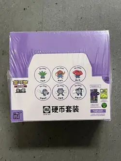 2025 Pokemon TCG S.Chinese 151 Surprise Coin Set Sealed Box! LU57 - Image 1