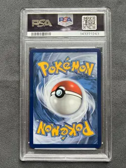 2021 Pokemon SWSH Celebrations Zekrom Classic Collection #114/114 PSA 10 - Image 2