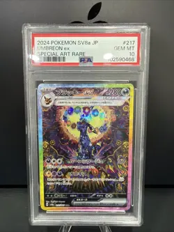 2024 Pokemon sv8a Japanese #217 Umbreon ex Special Art Rare PSA 10 GEM MINT - Image 1