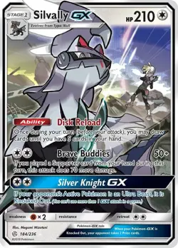 Silvally GX 184/236 Cosmic Eclipse CEC Rare Holo GX mint 184 Pokemon - Image 1