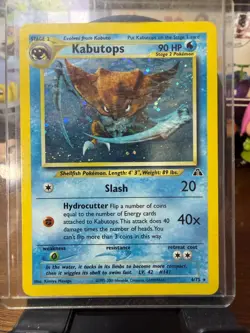 Pokemon TCG RARE KABUTOPS Neo Discovery HOLO! #6/75! - Image 1