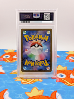 PSA 2022 Pokemon JPN FA/Pikachu Dark Phantasma #073 GEM MT 10 - Image 3