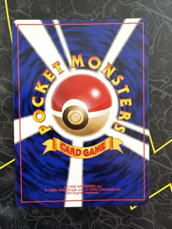 Erika Holo Trainer Japanese Tamamushi City Gym Deck Pokemon TCG 1998 - Image 2