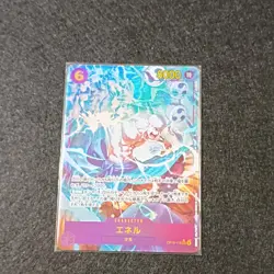 one piece bandai enel op15-118 character holo 8000 power 6 cost japanese - Image 1