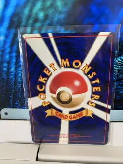 Pokemon Japanese Blaines Ninetails Non-Holo Card - 1996 - #038 - Image 4