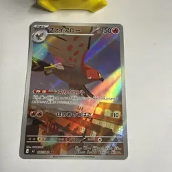 Pokemon Talonflame AR 083/080 M3 Nihil Zero - Card Japanese MEGA - Image 2