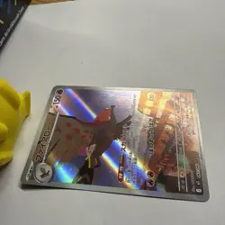 Pokemon Talonflame AR 083/080 M3 Nihil Zero - Card Japanese MEGA - Image 3