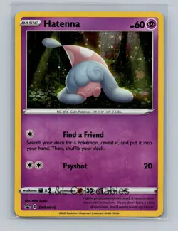 Hatenna #SWSH040 Promo Miscellaneous Cards & Products - Image 1
