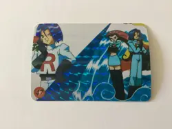 1996 Japanese Vending Pokemon Sticker Card #47 PRIZM Team Rock, Charizard vs + - Image 1