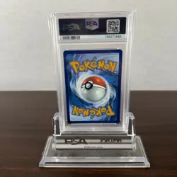 Pokemon Team Rockets Houndoom 191/182 Sv10 Illustration Holo PSA 8 Near Mint - Image 2