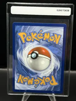 Durant EX 236/191 Sir SV08 Surging Sparks Holo Special Illustration Rare Card - Image 2