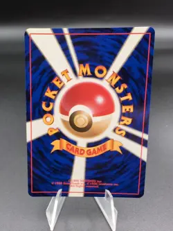 Japanese Articuno No. 144 Fossil Set - Holo Pokemon Card NM - Image 2