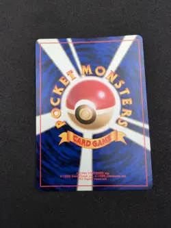 Japanese Articuno No. 144 Fossil Set - Holo Pokemon Card NM - Image 3