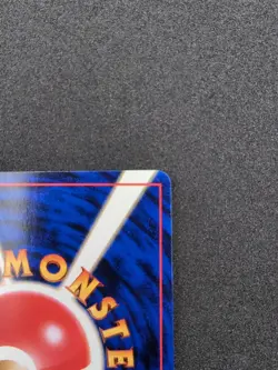 Japanese Articuno No. 144 Fossil Set - Holo Pokemon Card NM - Image 4