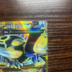 Pokemon Primal Kyogre EX Full Art Holo Rare 96/98 XY Primal Clash Card - Image 3