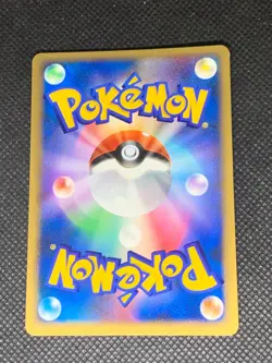 Darkrai DP4 Holo - Moonlit Pursuit Japanese Pokemon Card - NM - Image 2