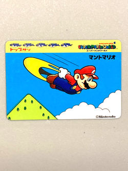 Cape Mario - Super Mario World - Nintendo Topsun Top Card Japanese - Image 1