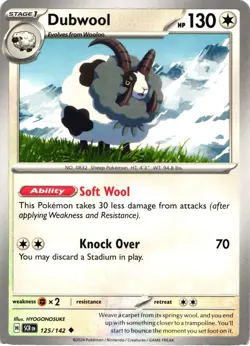 Pokemon Stellar Crown Dubwool Uncommon Card - Image 1