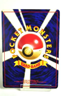Pokemon Card TCG Rocket's Hitmonchan No.107 Old Back Gym Heroes 1998 Japanese MP - Image 4