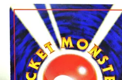 Pokemon Card TCG Rocket's Hitmonchan No.107 Old Back Gym Heroes 1998 Japanese MP - Image 5