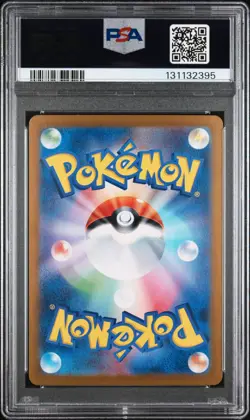2023 POKEMON JAPANESE SV1S-SCARLET EX ART RARE #084 KIRLIA PSA 10 - Image 2